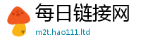 777788888888管家婆由2025新澳门天天免费谜语答案
